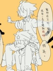 狼有视频不迷路